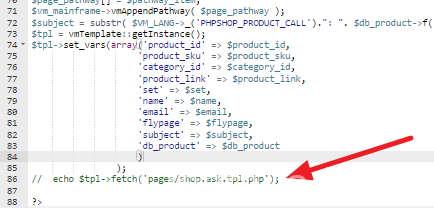 правим файл 